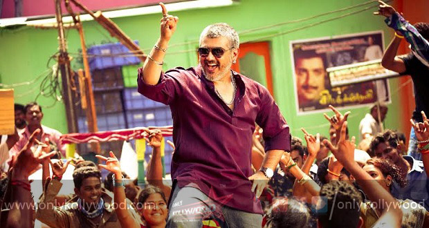 vedalam promo clips