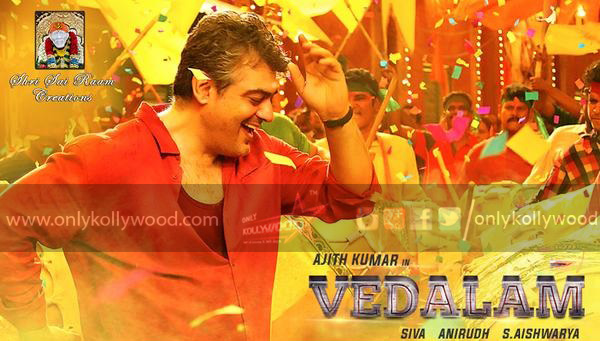 vedalam songs review