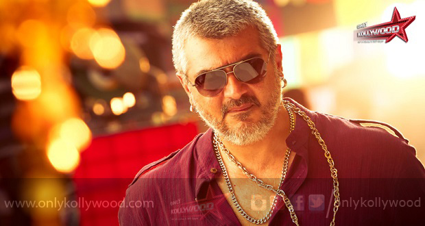 vedalam trailer oct 22