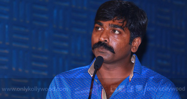 vijay sethupathi nrd press meet