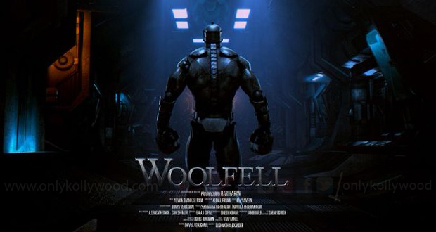 yuvan shankar raja wool fell