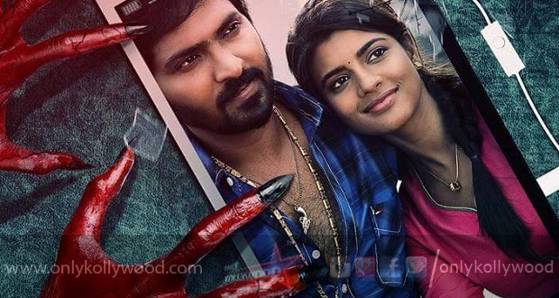 Hello Naan Pei Pesuren Songs Review