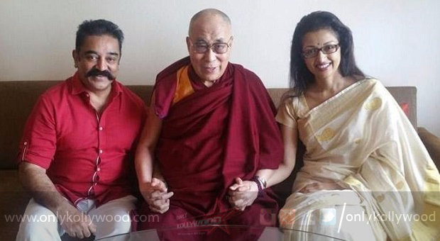 kamal haasan gautami with Dalai Lama