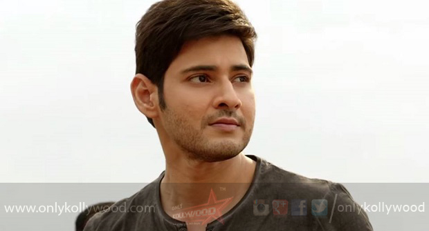 Mahesh Babu is not someone who carries his stardom on his head