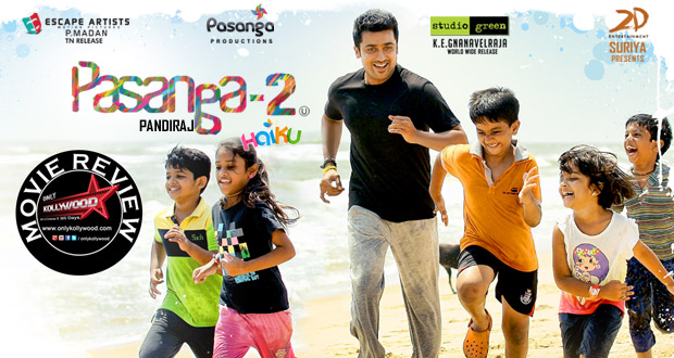 Pasanga 2 Movie Review