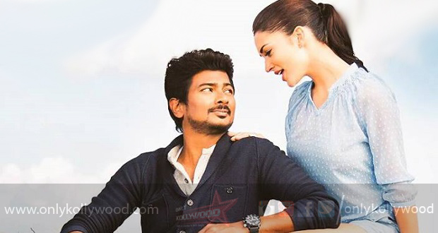 gethu songs review