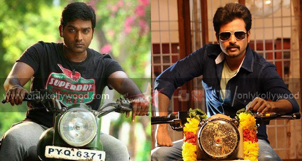 sivakarthikeyan vijay sethupathi