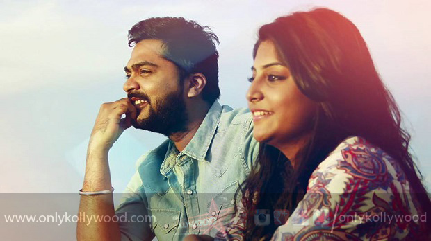 Achcham Yenbathu Madamaiyada Thalli Pogathey