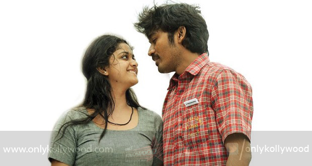 dhanush keerthy suresh Rail