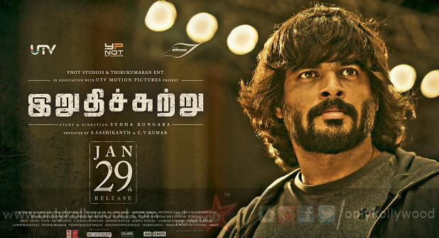 irudhi suttru usa theater list