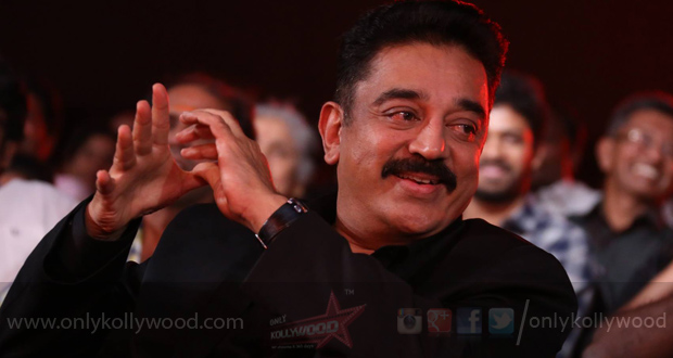 kamal haasan twitter