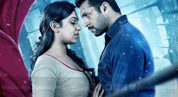 miruthan songs review