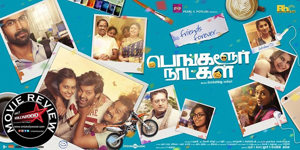 bangalore naatkal movie review