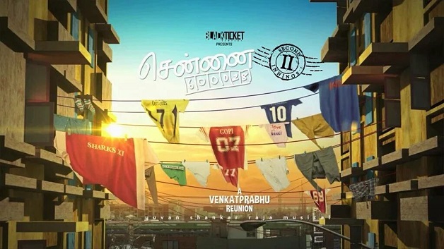 Chennai 28 - 2 Motion Poster