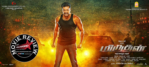 miruthan movie review