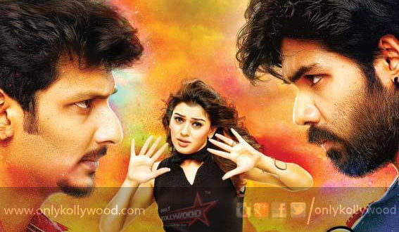 pokkiri raja songs review