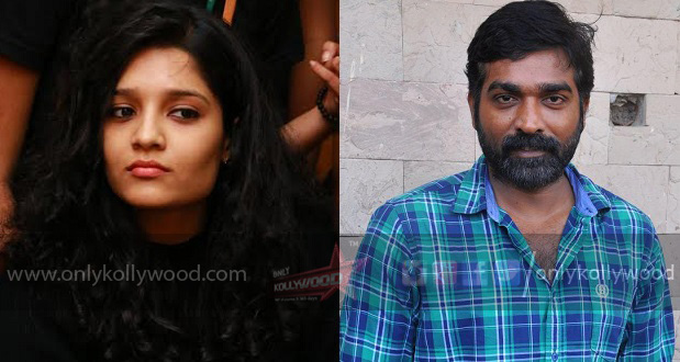 ritika singh vijay sethupathi