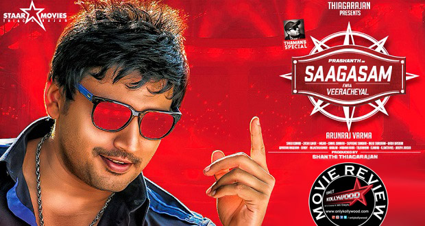 saagasam movie review