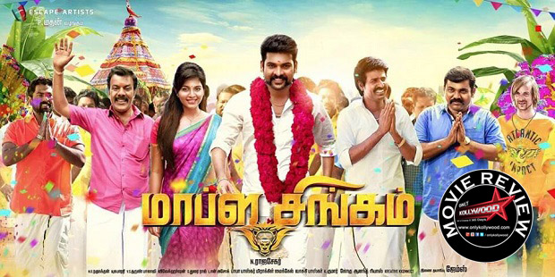 mapla singam movie review