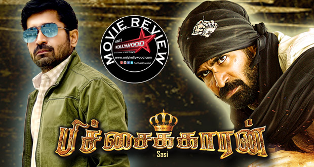 pichaikkaran movie review