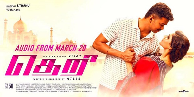 theri songs review