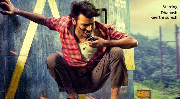 thodari dhanush