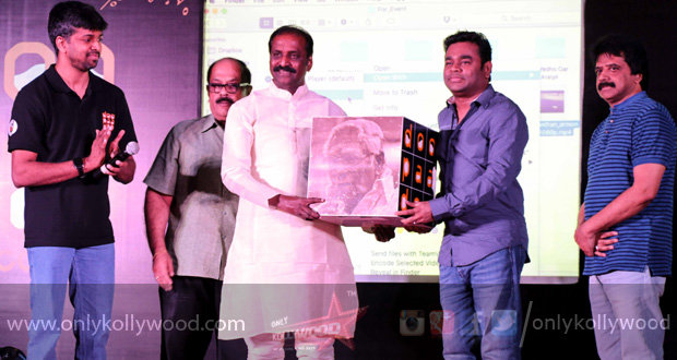 doopaadoo launch stills