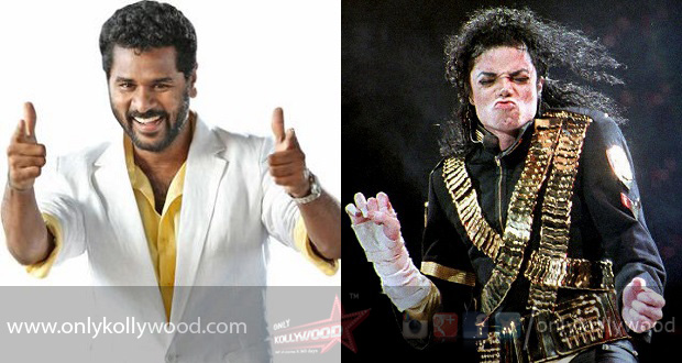 prabhu deva michael jackson