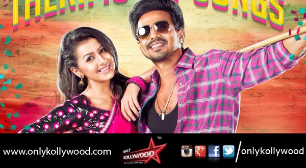 Velainu Vandhutta Vellaikaaran Songs Review