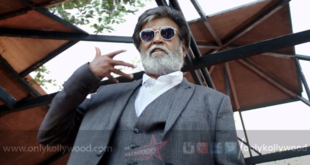 kabali teaser views