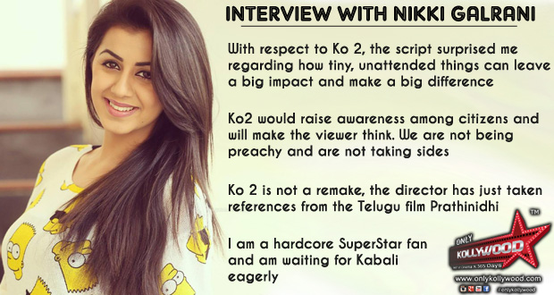 nikki galrani interview