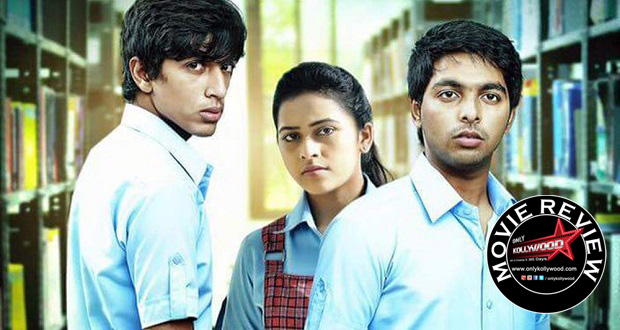 pencil movie review