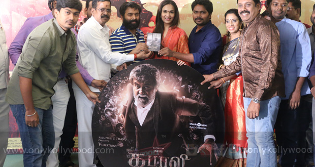 Kabali Audio Launch Stills