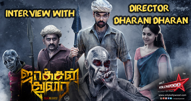 jackson durai director dharani dharan interview copy