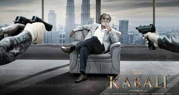 kabali new poster web