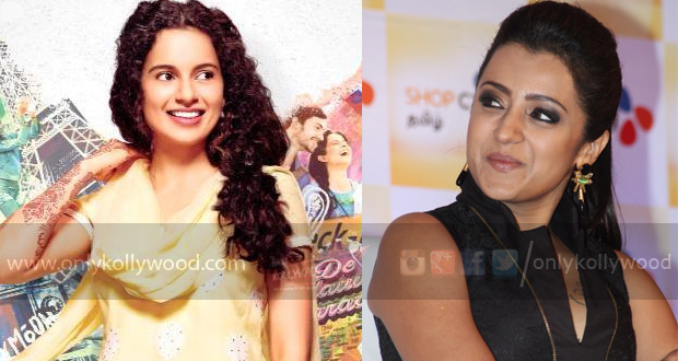 trisha in queen remake