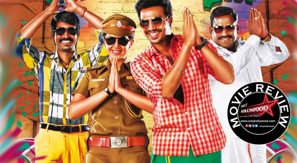 velainu vandhutta vellaikaaran movie review