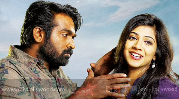 vijay sethupathi madonna sebastian kv anand film