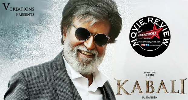 kabali movie review