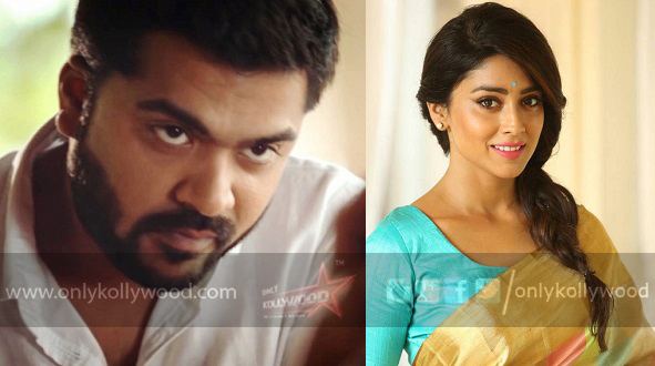 simbu str shriya aaa