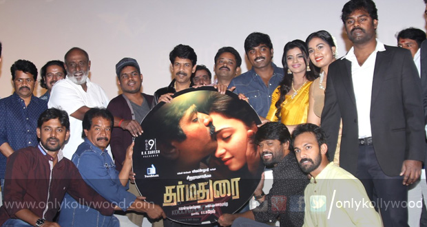 Dharmadurai Audio Launch Stills