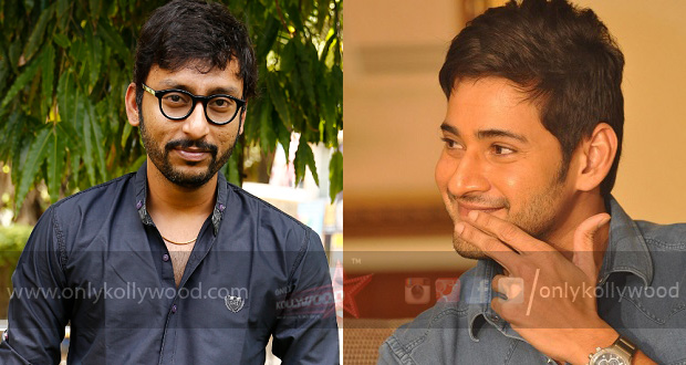 RJ Balaji Mahesh Babu AR Murugadoss