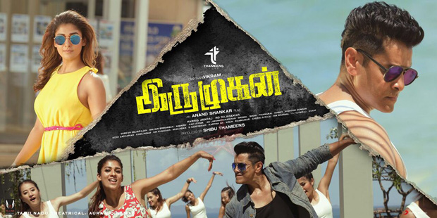 irumugan new poster