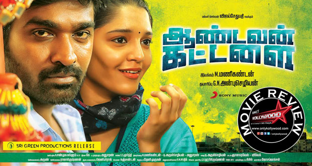 Aandavan Kattalai Movie Review