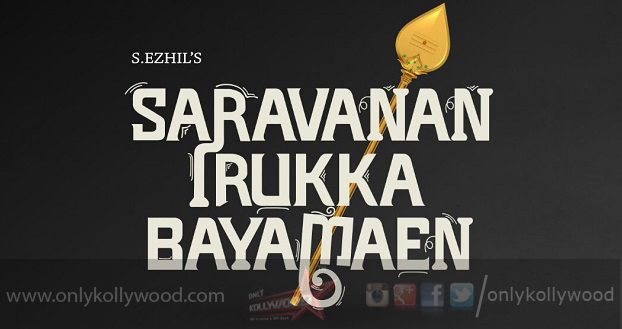 Saravanan Irukka Bayamaen