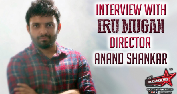 anand shankar interview copy