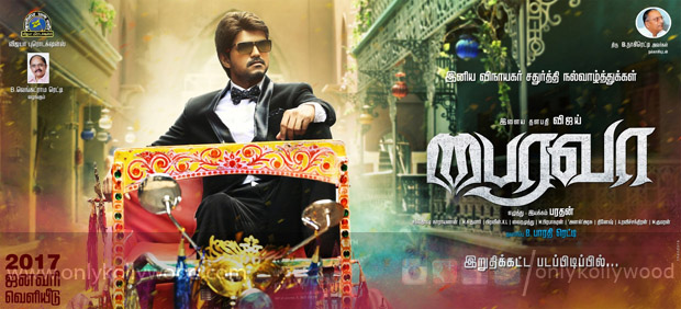 bairavaa poster