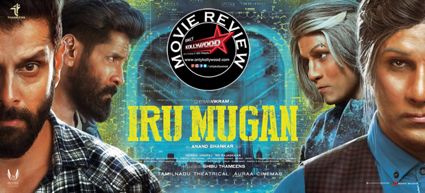 iru mugan movie review