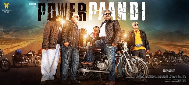 power paandi poster web