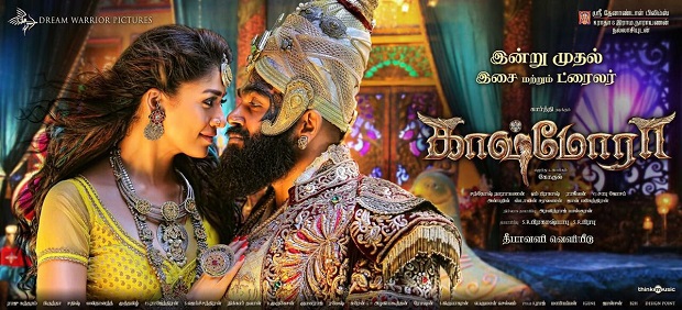 Kaashmora Songs Review